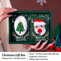 Christmas towel gift box with embroidered gift and cartoon figurines