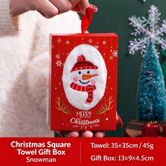 Christmas towel gift box with embroidered gift and cartoon figurines