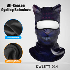 All-Season Cycling Balaclava Face Mask – Breathable Ice Silk & Thermal Velvet Ski Mask, Full Coverage Animal Print Neck Gaiter for Men Women, Motorcycle Helmet Liner for Skiing Riding Hiking