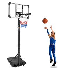 1Set Portable Kids Basketball Hoop With Wheels, Height Adjustable 5.6 To 7ft Basketball Goal System Indoor Outdoor For Kids Teens Adults For Christmas Gift
