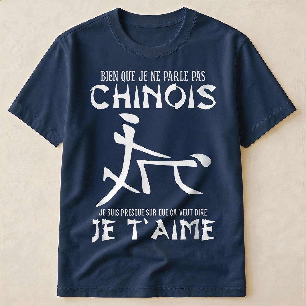 French Je T’aime Funny Chinese Character Shirt, Cute Multilingual Romantic Humor Graphic T-Shirt