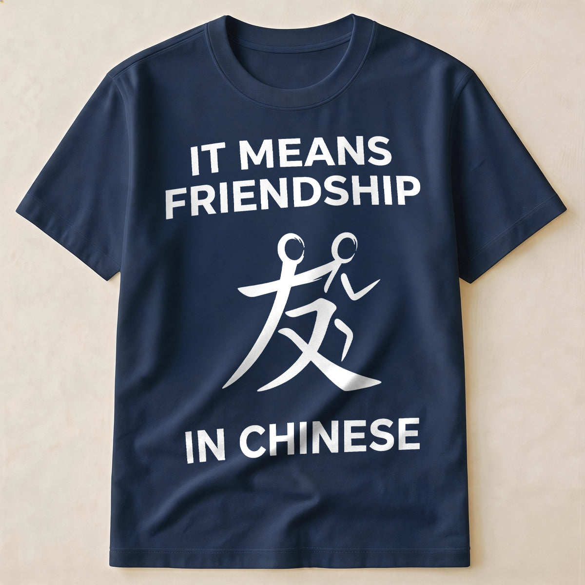 Chinese 友 Friendship Graphic Shirt | It Means Friendship In Chinese Humor T-Shirt