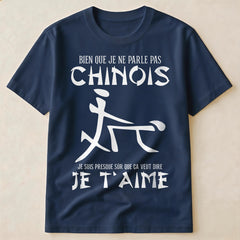 French Je T’aime Funny Chinese Character Shirt, Cute Multilingual Romantic Humor Graphic T-Shirt