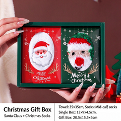 Christmas towel gift box with embroidered gift and cartoon figurines
