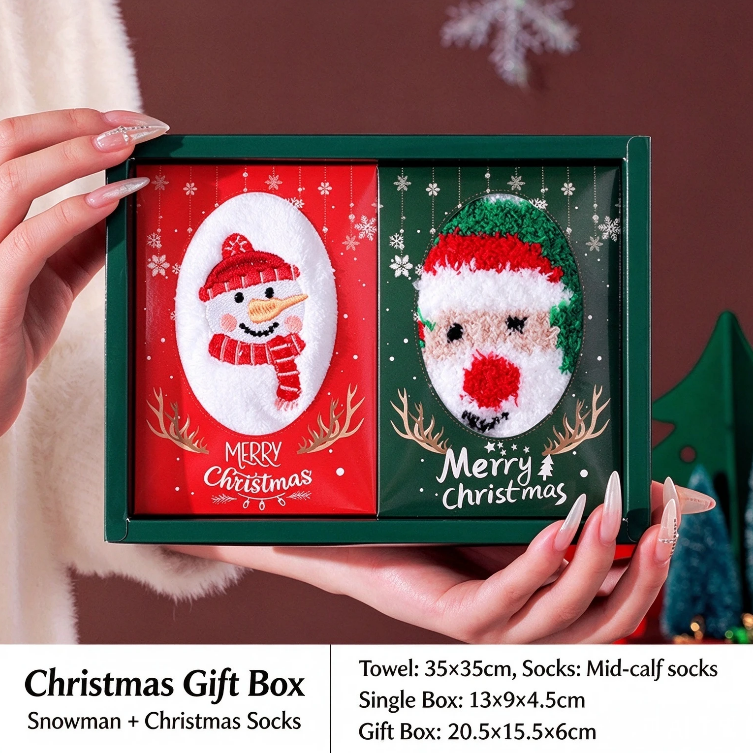 Christmas towel gift box with embroidered gift and cartoon figurines