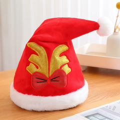 Music swaying like a Christmas hat, an interesting festive gift