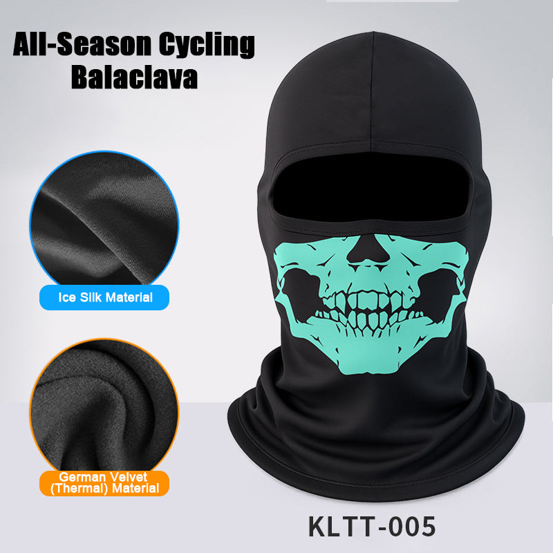 Skull Balaclava Full Face Mask for Men Women, Summer Cooling Ski Mask UV Sun Protection Face Cover, Moisture Wicking Breathable Balaclava Hood with Reflective Strip for Motorcycle Riding