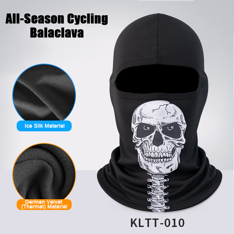 Skull Balaclava Full Face Mask for Men Women, Summer Cooling Ski Mask UV Sun Protection Face Cover, Moisture Wicking Breathable Balaclava Hood with Reflective Strip for Motorcycle Riding
