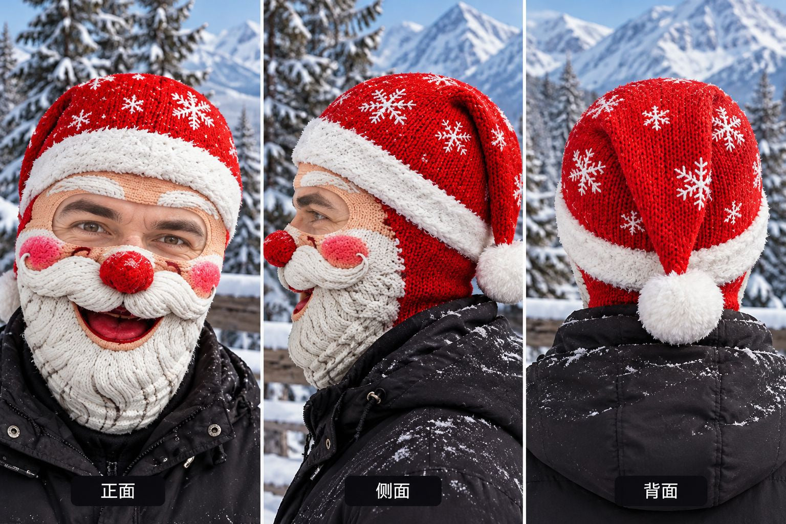 Christmas 3D Funny Realistic Face Ski Mask